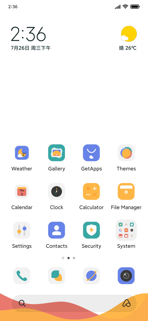 Simple color screenshot