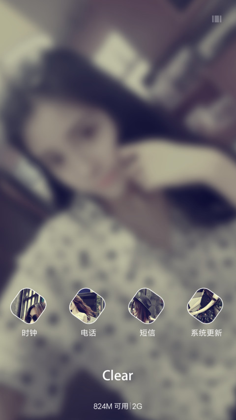 我们不该这样的 screenshot
