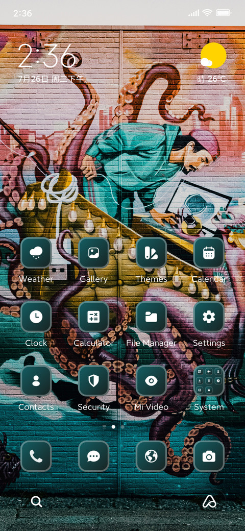 Street Art screenshot