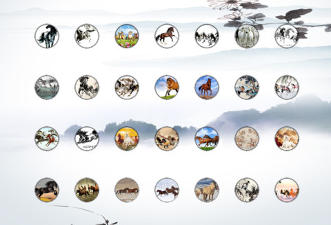 Ngự Phong screenshot