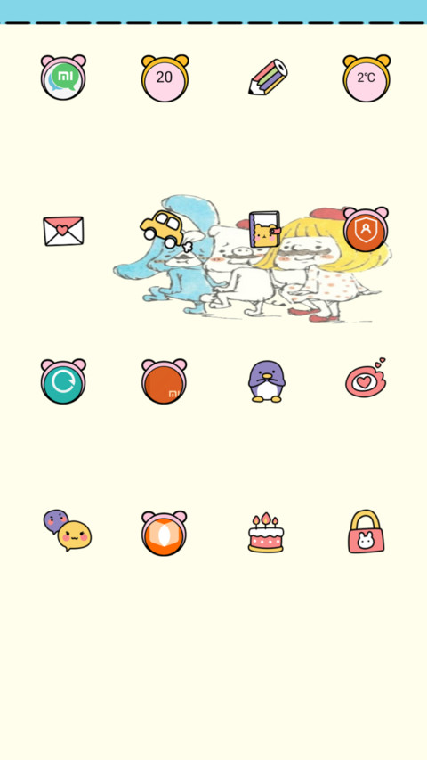 胡子小姐 screenshot