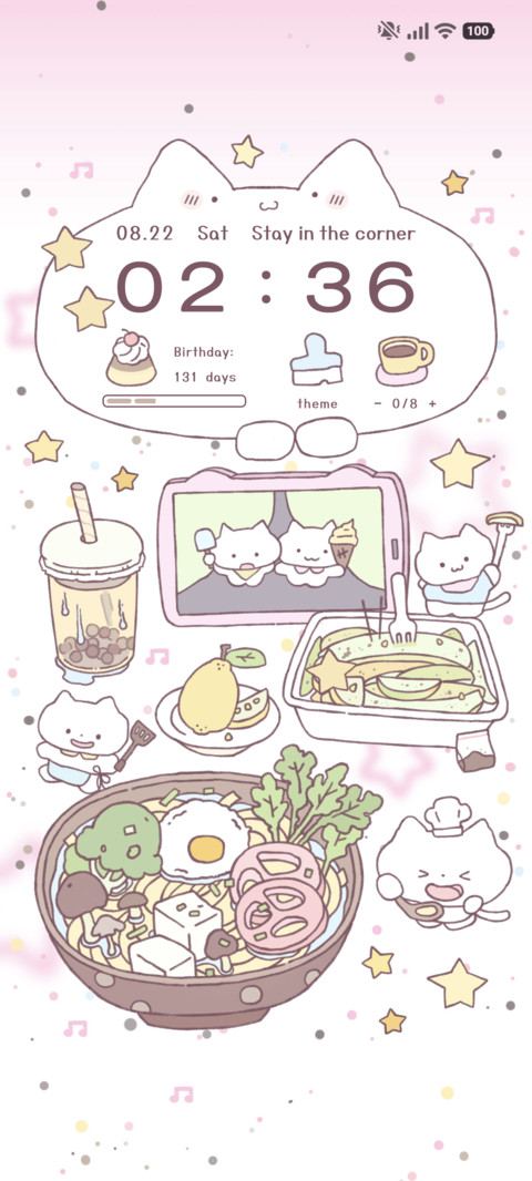 Kitty Yummy Meal screenshot