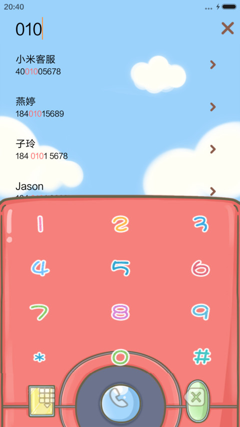 Pikachu screenshot