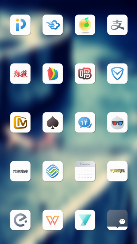 September screenshot