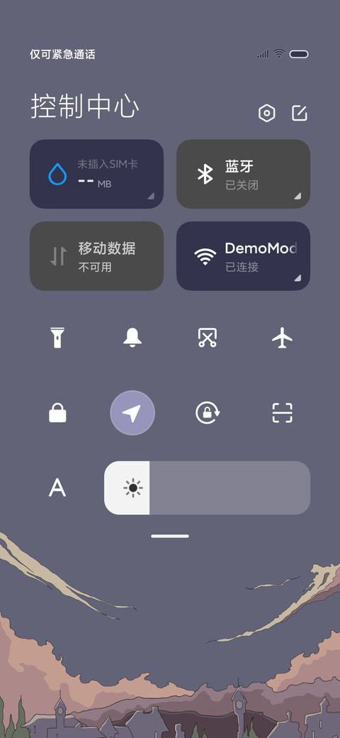 浮世绘 女巫 screenshot