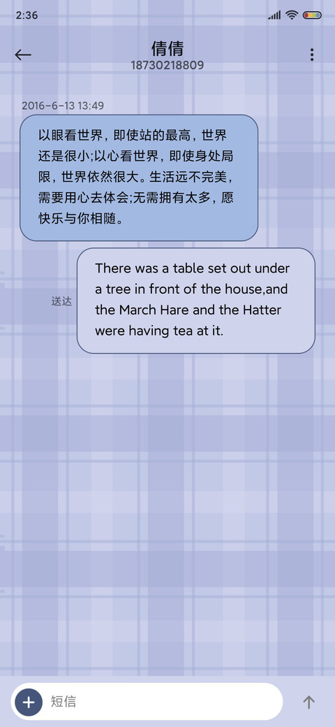 可爱鲨鱼娃娃机 screenshot