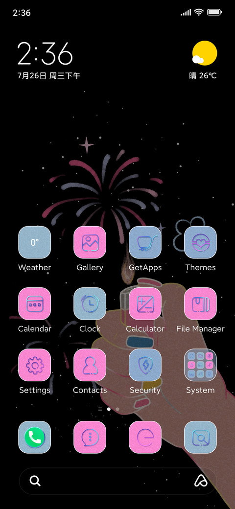 Flowers Wither screenshot