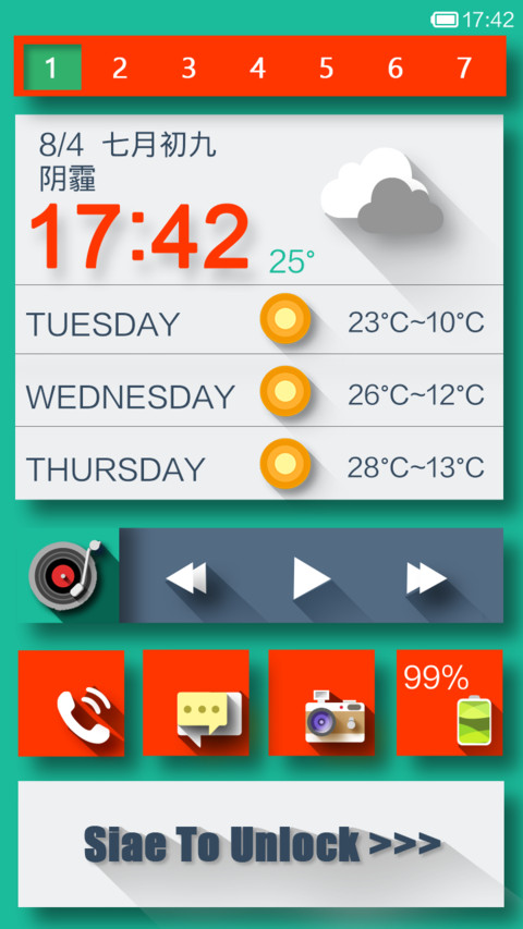 Covering screenshot