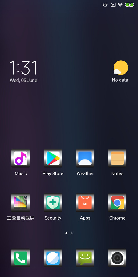 Little_DWM19 screenshot