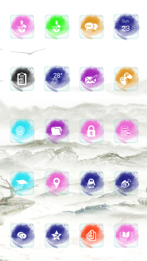 心如止水 screenshot