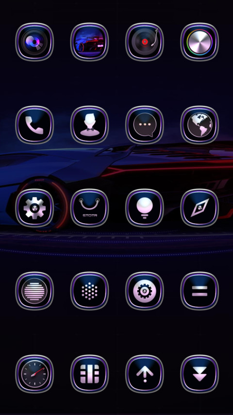 Cool Car screenshot