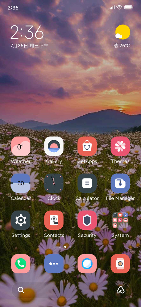 sea flowers screenshot
