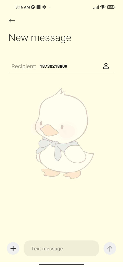 Cute duck screenshot