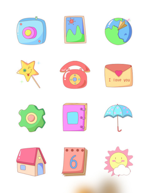 萌萌哒 screenshot