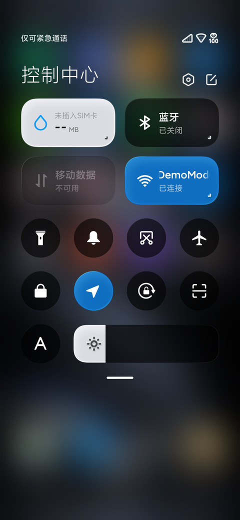 O screenshot