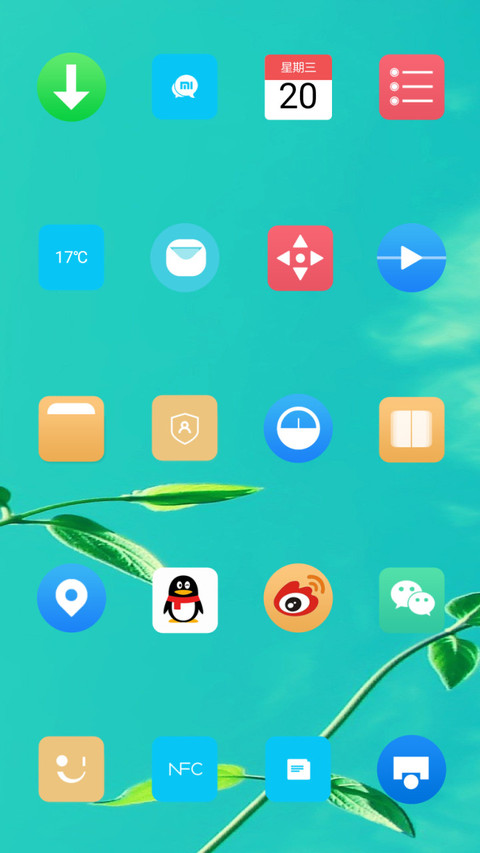 BlueOS screenshot