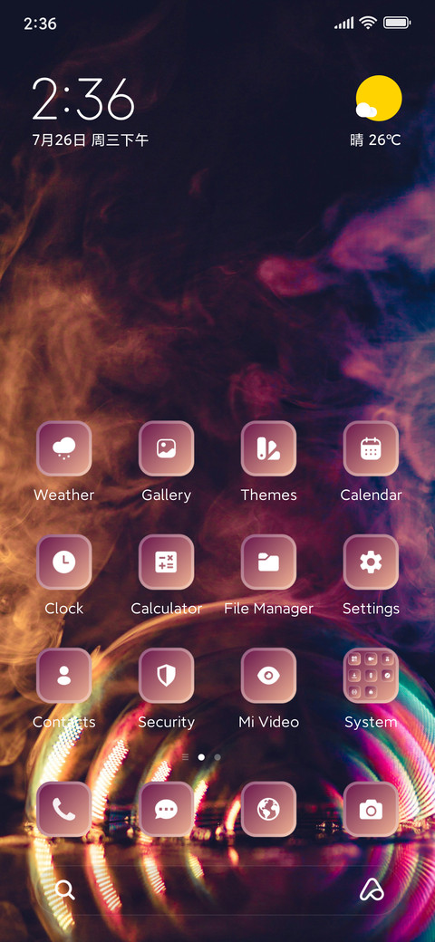 Bubble Layer screenshot