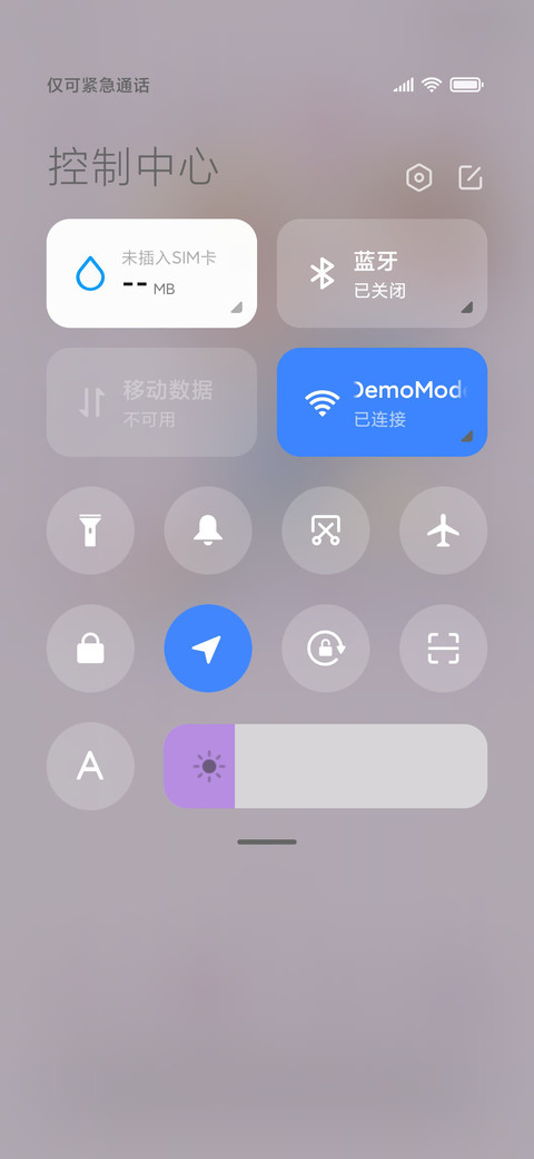 萌萌草帽情侣 screenshot