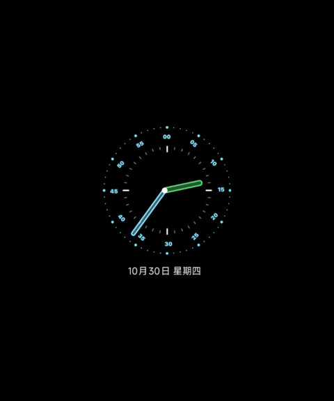 OS26 超级时钟 screenshot