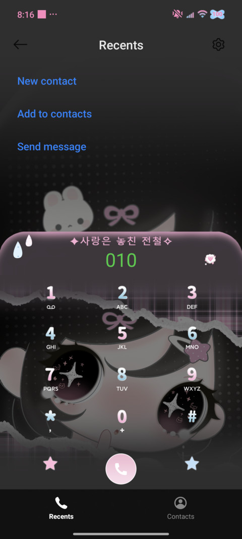 Love Over Tears screenshot