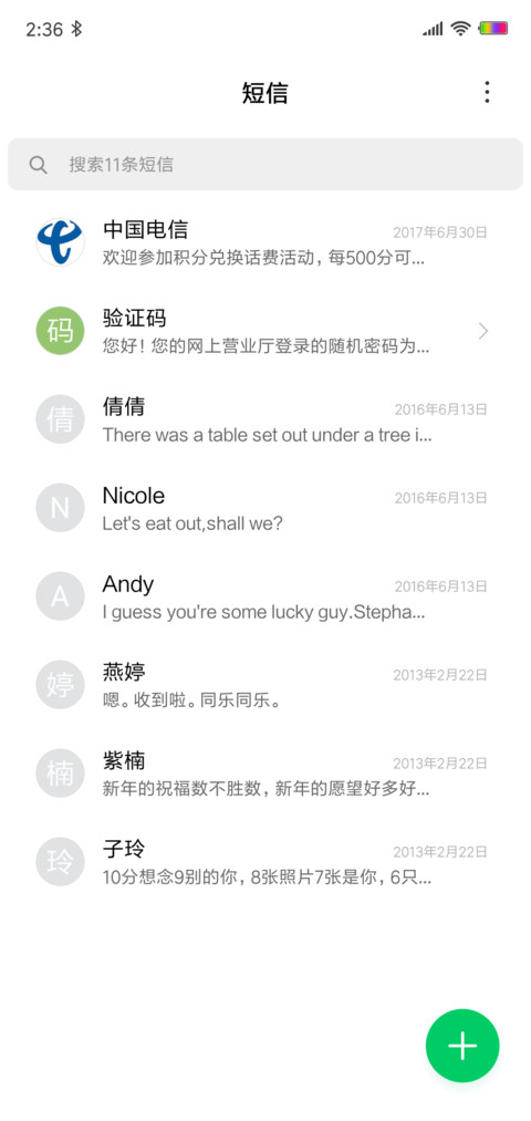 Ten screenshot