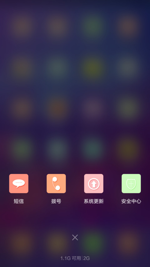时间煮雨 screenshot