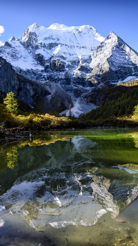 Daocheng Yading Travel Introduction 94 screenshot