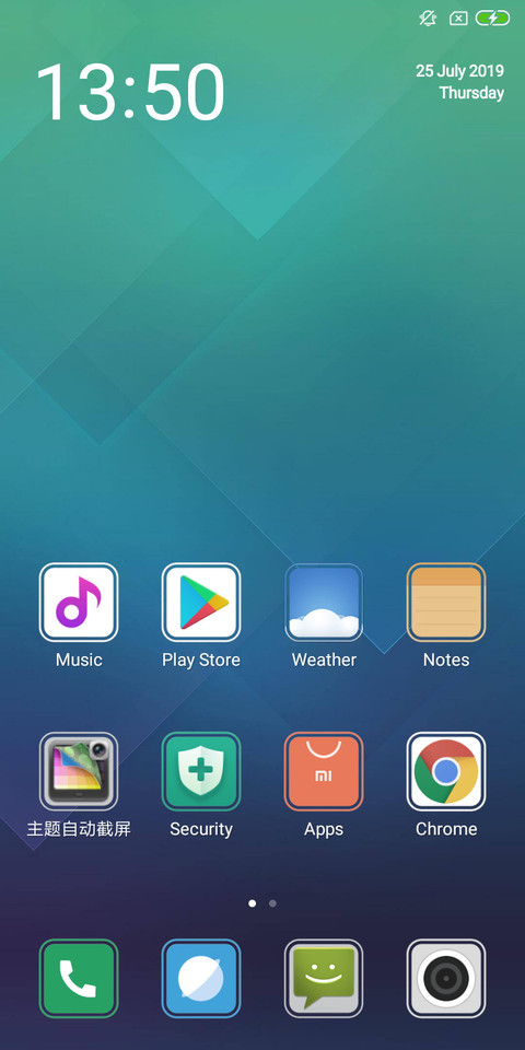 Micro Stock screenshot
