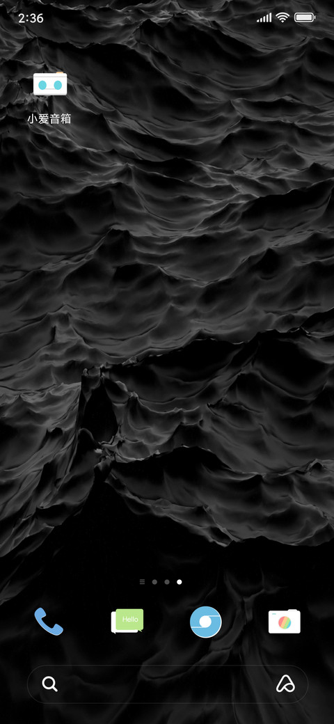 Simple style screenshot
