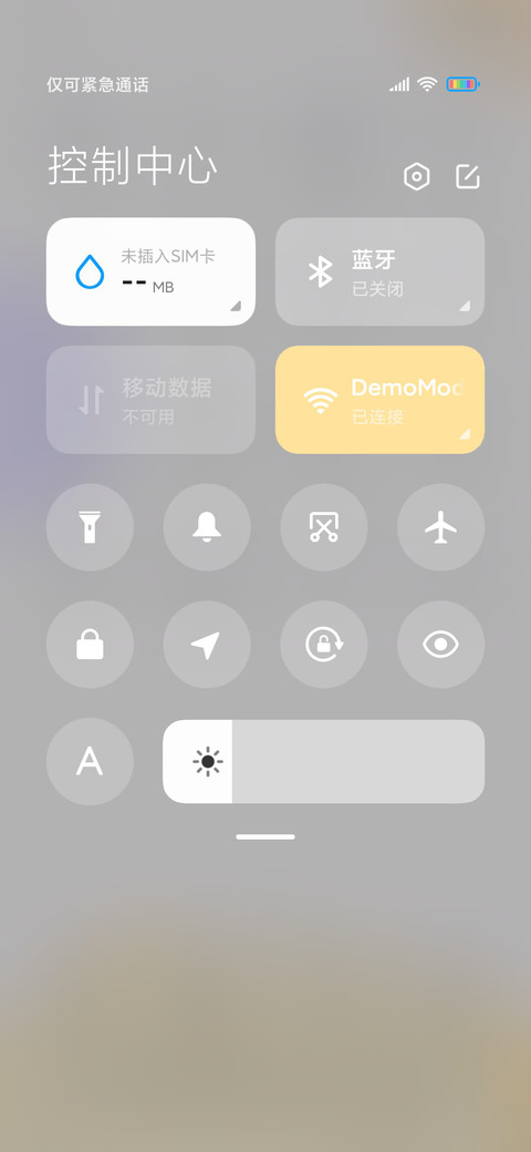 可爱转圈圈太空人 screenshot