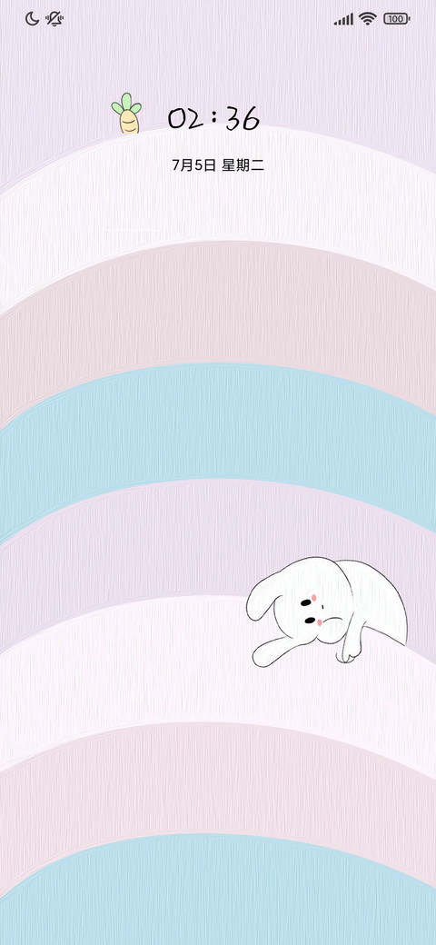 画个圈圈诅咒你 screenshot