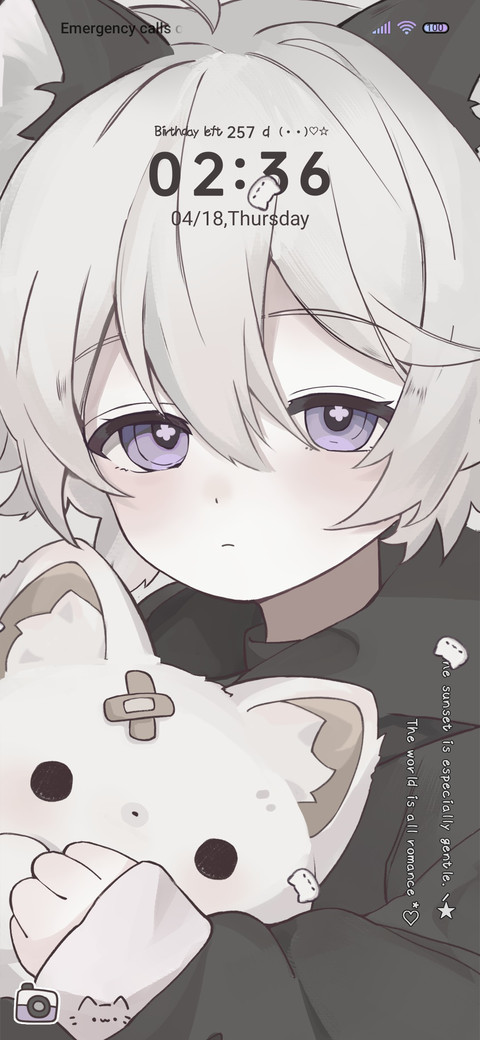 Be my cat screenshot