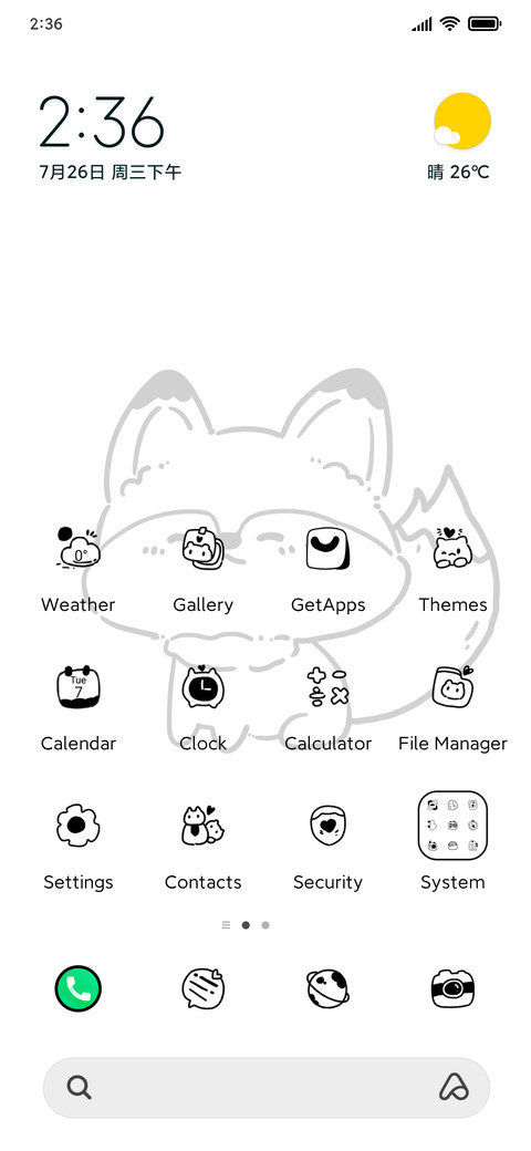 scrawl screenshot