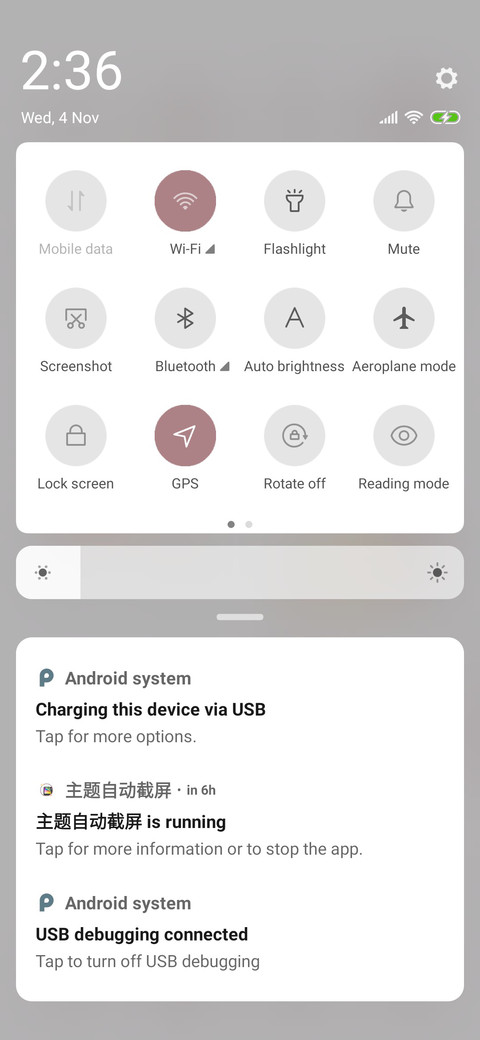 Yeah Today screenshot