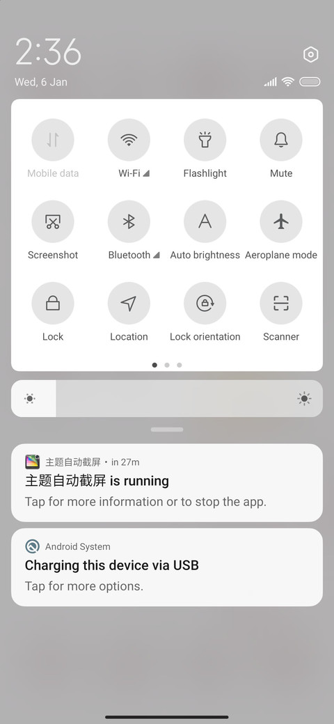 Yeah Today screenshot