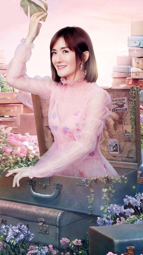 妻子的浪漫旅行2 screenshot