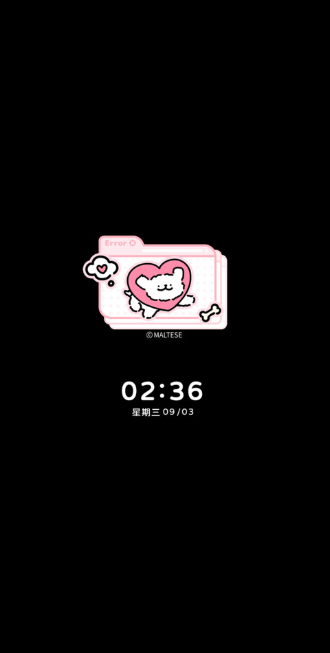 线条小狗星星漫画格 screenshot