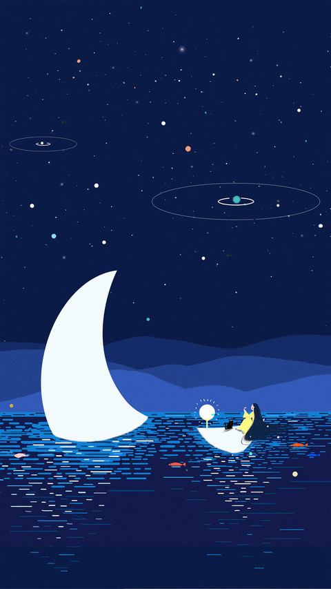 去夜晚挑一颗星星回来 screenshot