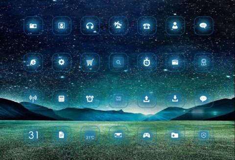 璀璨星空 screenshot