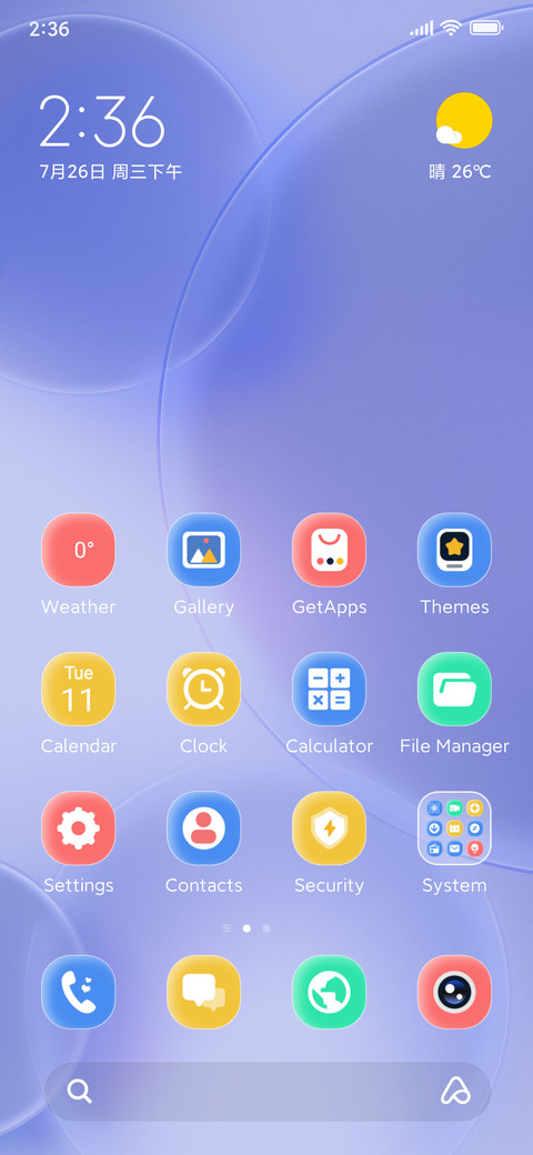 Crystal Void screenshot
