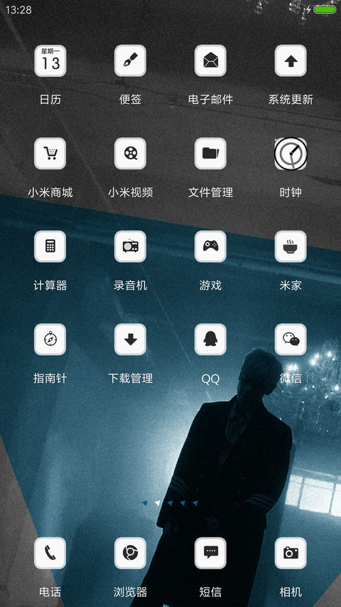 FxxK IT screenshot