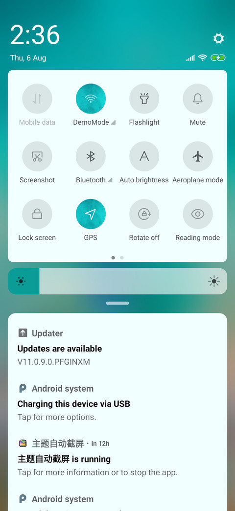 Sea_3MDS screenshot