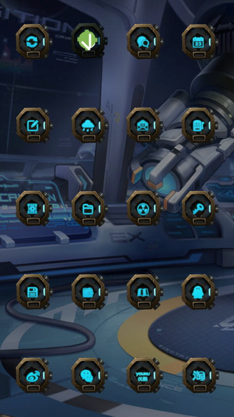机甲科技时代 screenshot