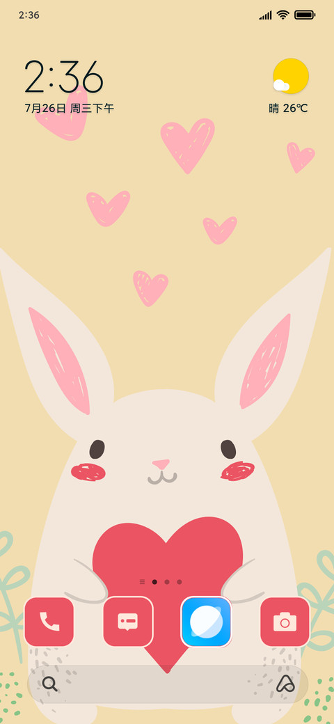 Rabbit screenshot