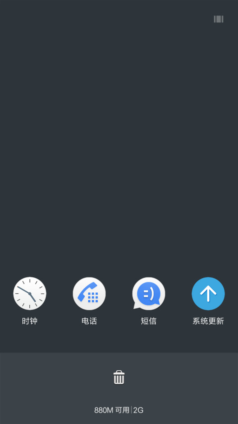 hero black screenshot