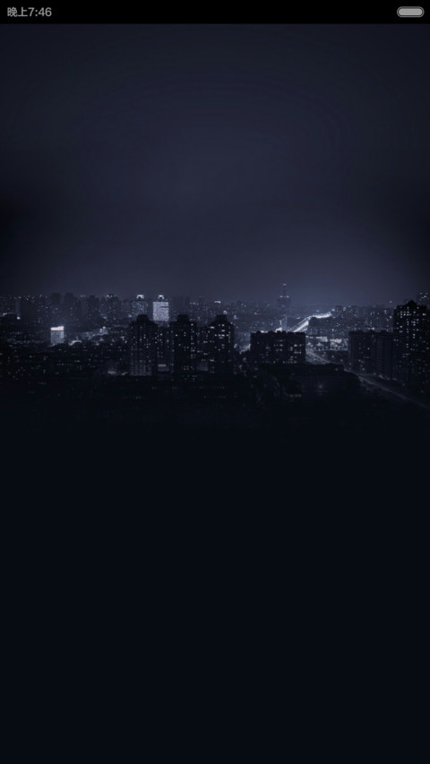 美好时光（轻主题） screenshot