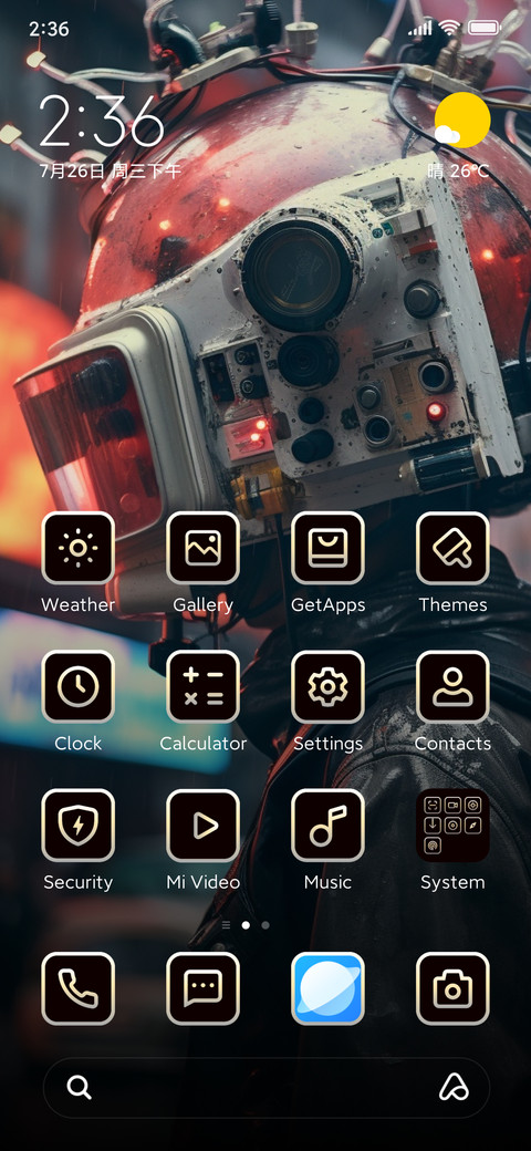 cyberpunk helmet screenshot