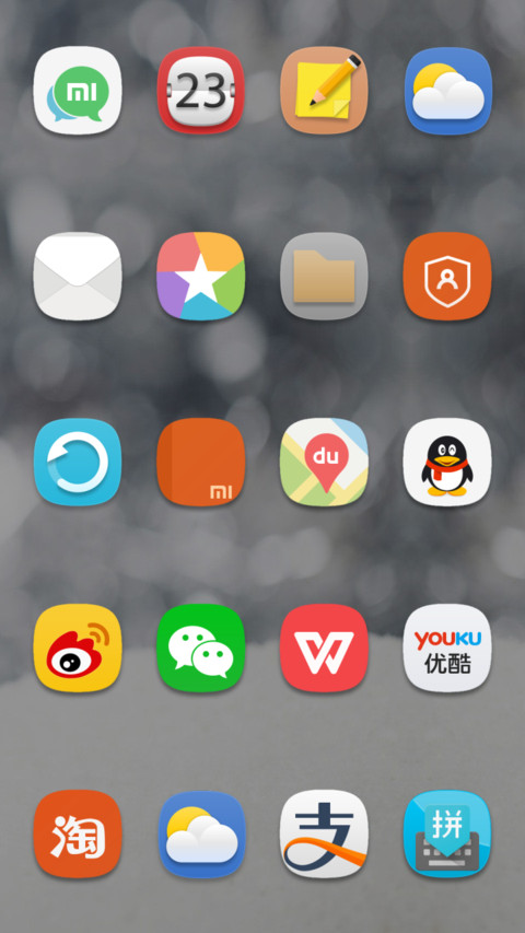  IN Snowman screenshot