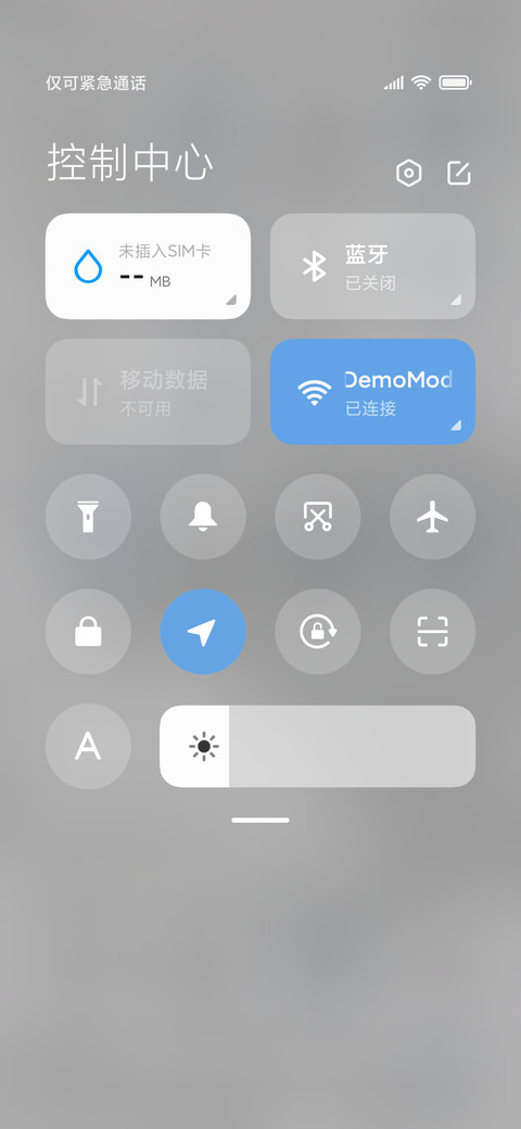 狗狗哈基米 screenshot