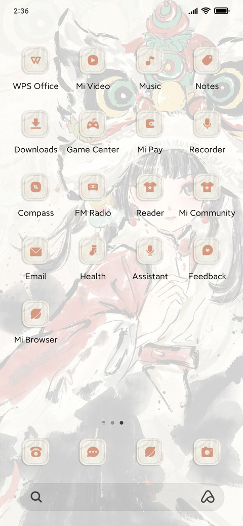 Lion dancing girl screenshot